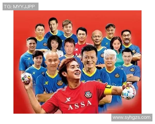 揭秘最难念的足球明星名字背后的故事与文化意义