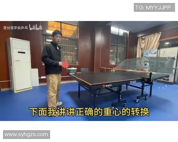 乒乓球深度：解密南京乒乓球队的快攻