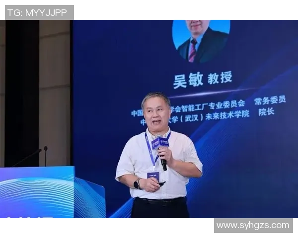 深度对话：吴敏的极限运动人生