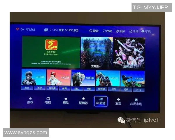 重磅专题：IG的包夹革新