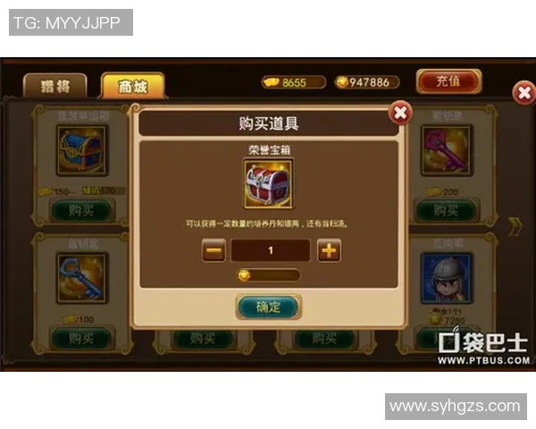 王者荣耀热点：解读BLG的进攻