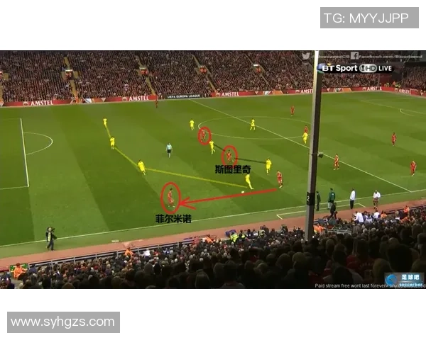 足球战术：杭州足球队的快攻体系